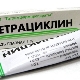 Eye tetracycline ointment for children: instructions for use