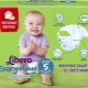 Libero diapers: features and types