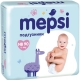 Features and varieties of diapers Mepsi