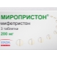 The use of Miropristone (Mifepristone) to stimulate childbirth