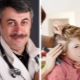 Dr. Komarovsky about what to do if a child has lice