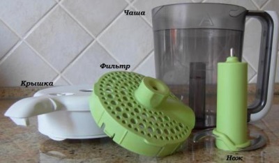 blender steamer